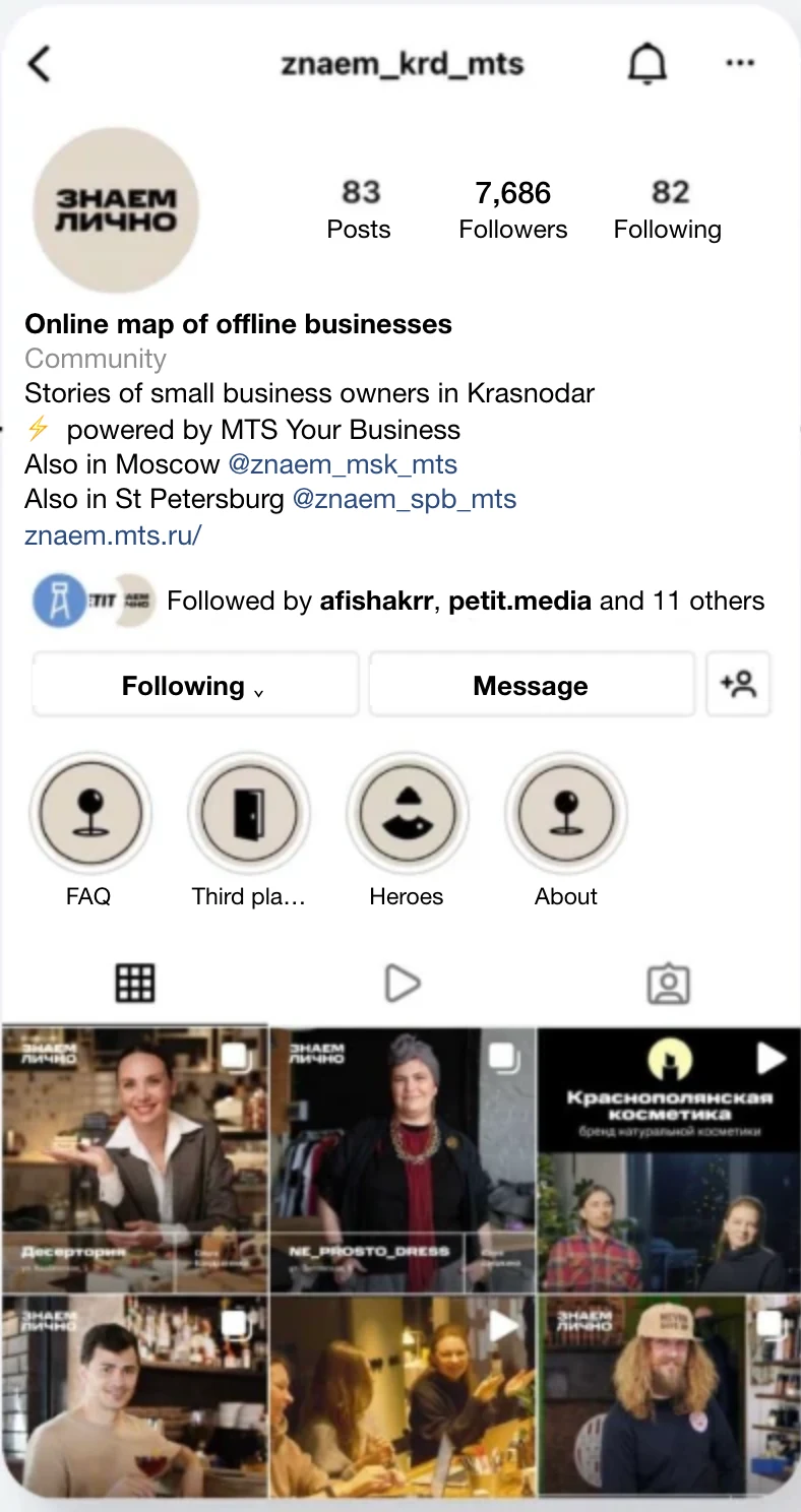 The Knowing in Person city magazine on Instagram: Krasnodar